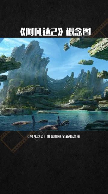 番茄鸡蛋面怎样做的好吃呢？游戏画面