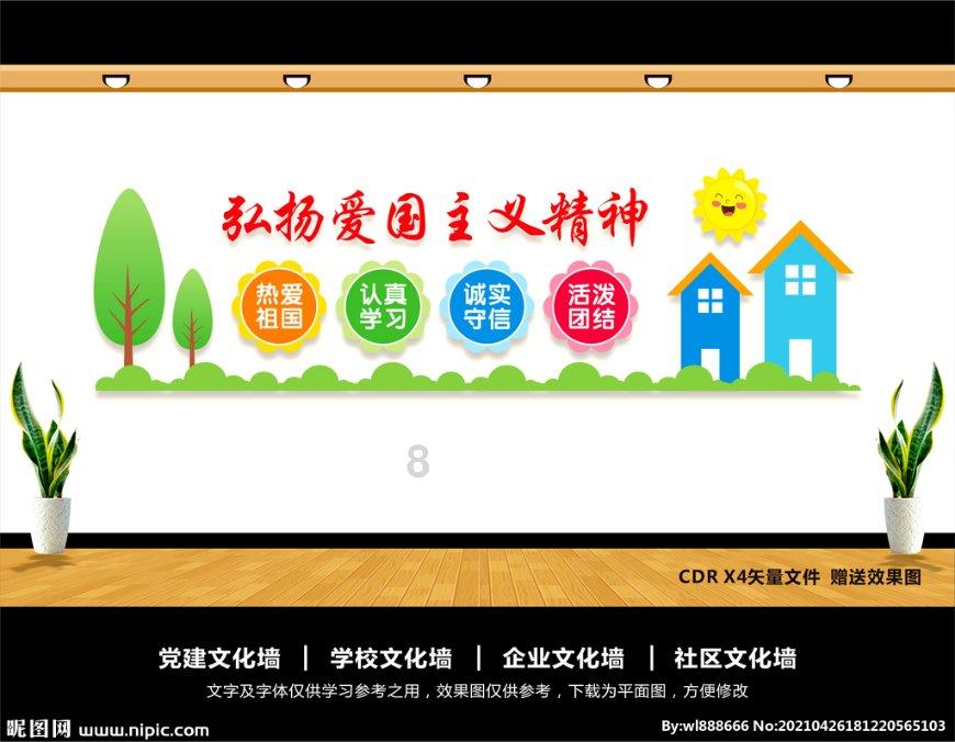 小米汽车保单价格曝光:顶配36万?实则不具备参考价值