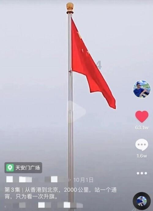 超级坦克联盟3