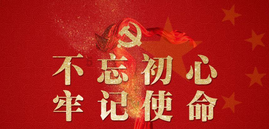 阴森的郊区