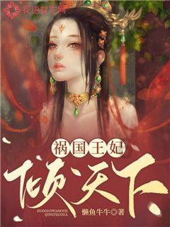 泰剧天府泰剧推荐游戏画面