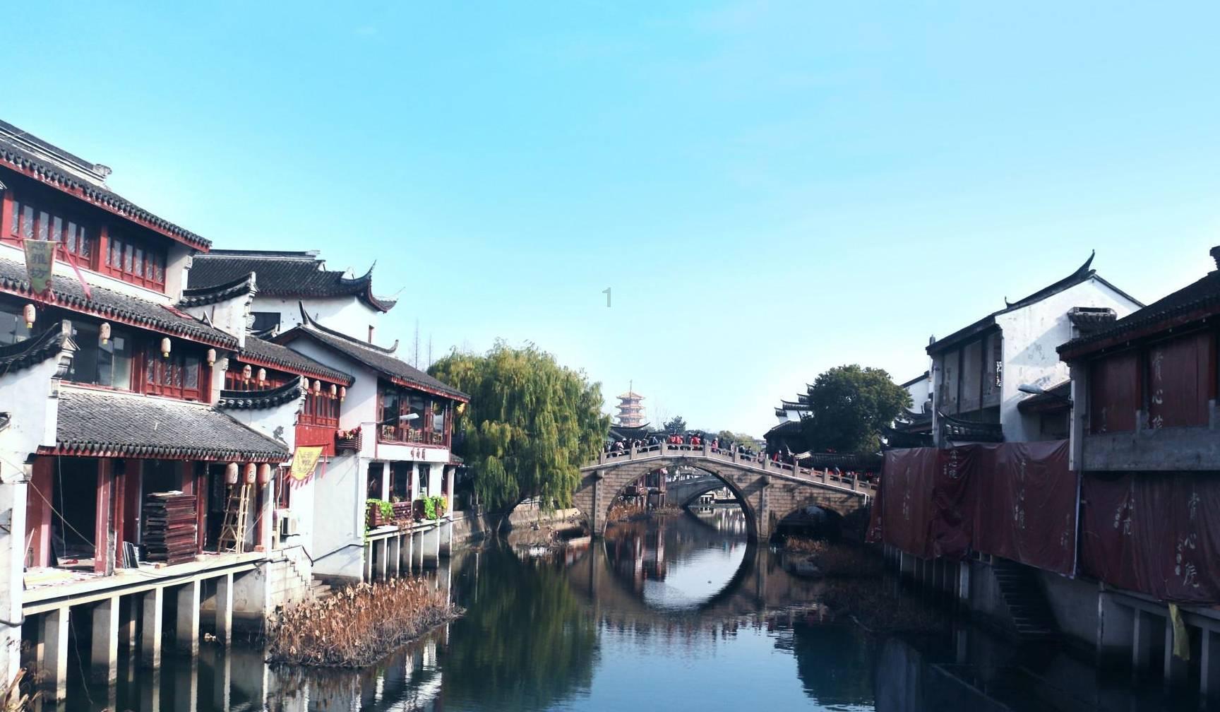 2024世界旅游联盟招待会在京举行