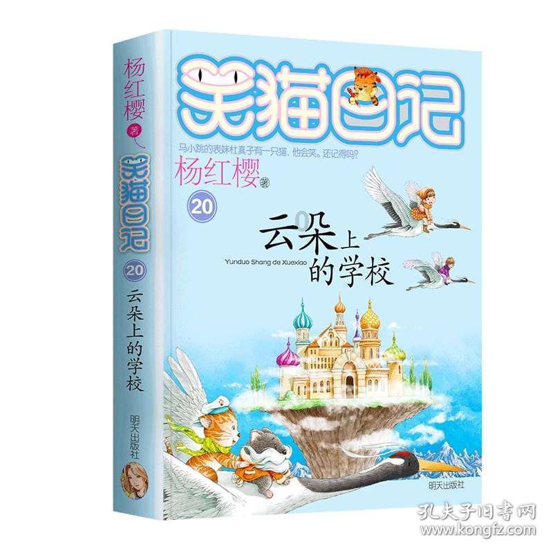 长安与华为设立合资公司，暂命名Newcool